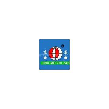 Jingmei Rubber&Plastic CO.,Ltd