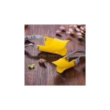 Silicone Pet Mouth Cover