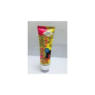 Lemon Hand Cream Packaging Tube
