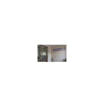 Jinjiang Anting Sanitary Products Co.,Ltd
