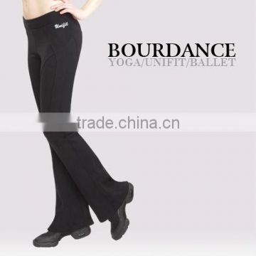 New Spring - Gym Wear Slim Hip Raise Pants