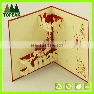 2016 New design 3D stereoscopic flash christmas greeting card