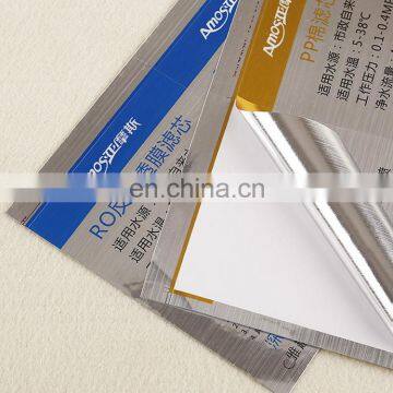 New Customized Logo Colorful PVC Stickers/durable Adhesive Sticker photo-4