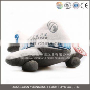 YK Custom Plush Stuffed Mini Airplane Toys for Kids