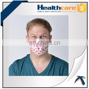 Disposable children face mask