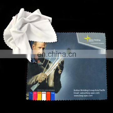 Guangdong Personalized Super Cleaning Microfiber Cloth