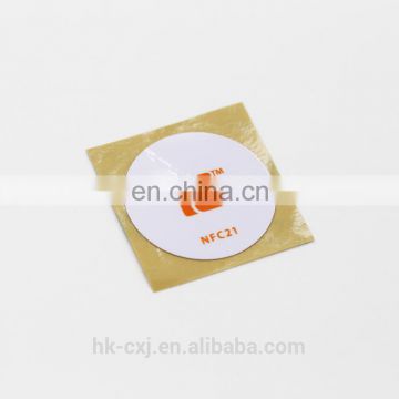 printed nfc tags nfc stickers nfc tag manufacture