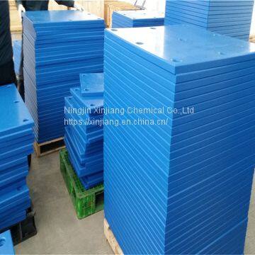 Uhmw pe Marine Fender Pad photo-2