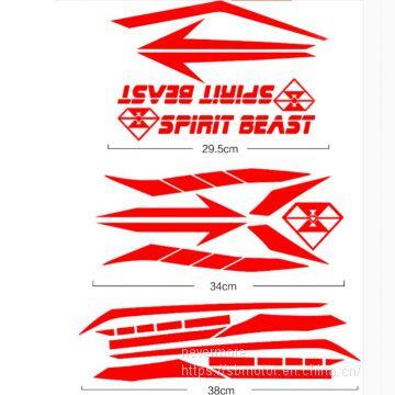 Spirit Beast Motorcycle Modified Cool Epoxy Reflective 3d Storm Eye Ornament Sticker for Honda CB190R L1 photo-4