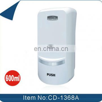 Hands Free Commercial Foam Soap Dispenser CD-1368A