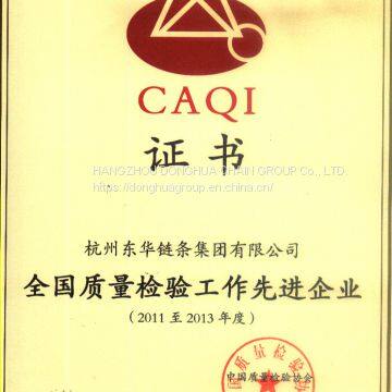 Provide High Quality Roller & Transmission Chains photo-3