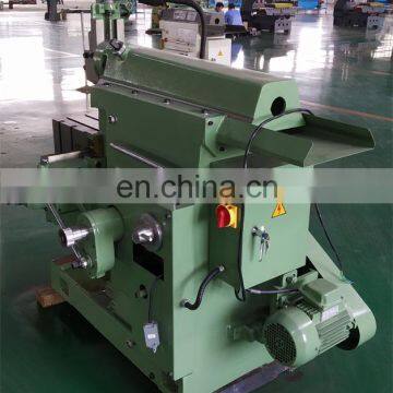 B635A Small High Rigidity Horizontal Shaper Machine photo-4