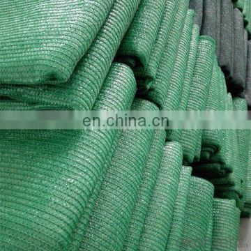 durable green plastic agricultural sun shade wire mesh