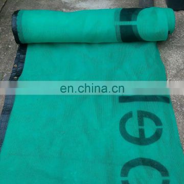 HDPE Logo Printed Construction Safety Netting