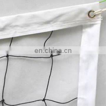 High Quality Volleyball Net For Training photo-6