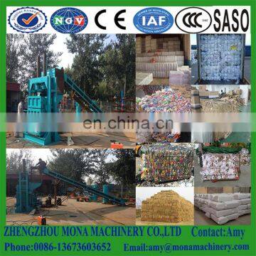 Hay and Straw Baler Machine/used Press Clothes Baler Machine/baler Machine for Grass photo-5