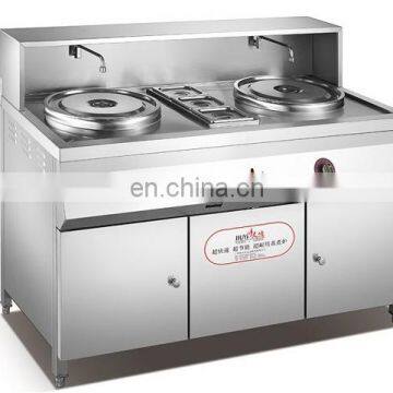 Electric Multifunctional Noodle Cooker / Noodle Cooker Machine photo-3