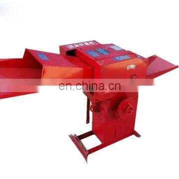 Grass Cutter Machine Price Grass Chopper Machine for Animals Feed
