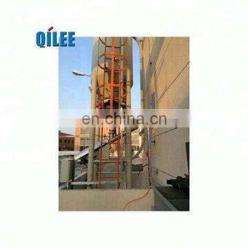 Automatic silo powder feeding system for effluent treatment plant