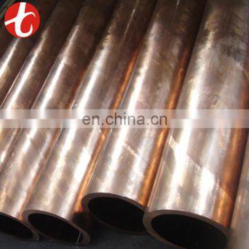 Air Condition C1220 Copper Pipe For Crimping Tools photo-6