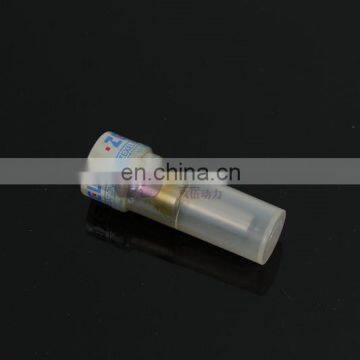 JIUWU POWER NOZZLE 1-15311263-0 FOR 6BG1 EX200-5 105025-0290