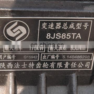 FAST transmission model 8JS85TA transmission gearbox