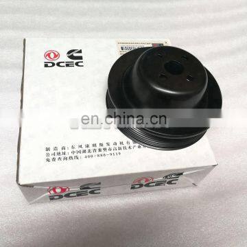 Cummins 6B 6BT B5.9 6B5.9 6BT5.9 6BTA5.9 Fan Pulley 3914463 3902710 3971283 photo-2