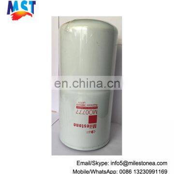 diesel engine parts spin-on lube and oil filter for truck