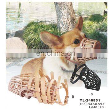 2020 New Manufacturers Muti Size Pet Protection Anti Bark Anti-bite Novelty Small Muzzle for Dog