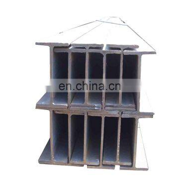 Q345B 100x100 Hot Rolled H Beam