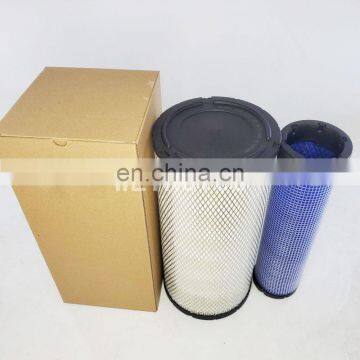 Excavator accessories air filter P829333 11FQ20250 11FQ20150