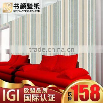 Modern minimalist vertical stripes non-woven embossed three-dimensional resin bedroom living room sofa background -3d wall pap