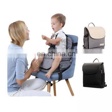 Restaurant chair baby travel bath