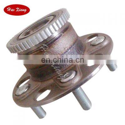 Top Quality Wheel Hub Bearing HUB249