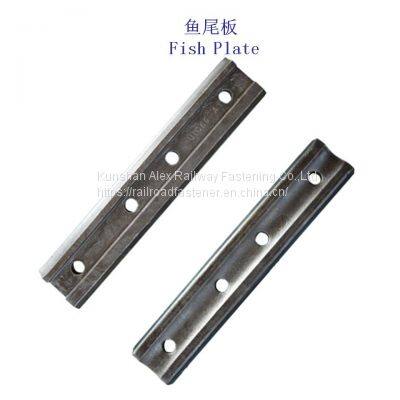 Rail joint bars with 4 holes UIC60 rail fish plate