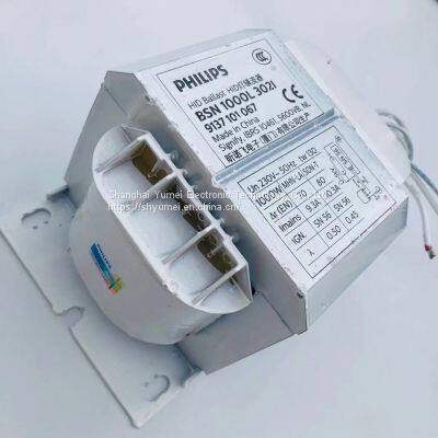 Philips HID Ballast BSN 1000L 302I HPS 1000W photo-2