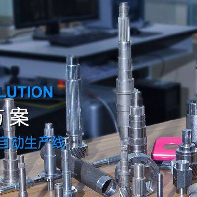 Lecn Anhui Co., Ltd company overview - view 1