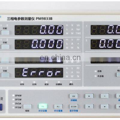 PM9833A Harmonic Type 3 Phase Digital Power Meter photo-2