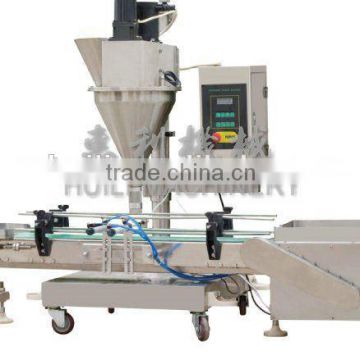 Milk Powder Filling Machine SJ-F500