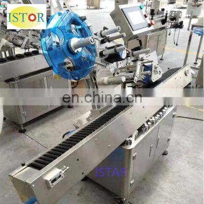300pcs/min Automatic Sticker Tube Labeling Machine photo-2