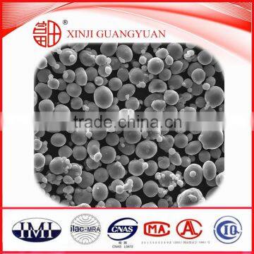 300 mesh Spherical Aluminum Powder