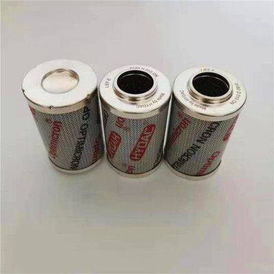 0160D010ON Alternative to Hodeck hydraulic oil filter element