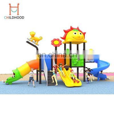 Multifunctional children kids kindergarten outdoor playground toys equipment