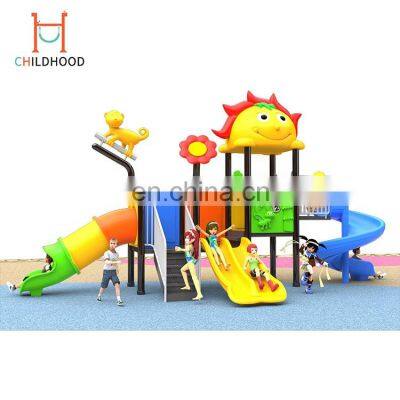 Multifunctional Children Kids Kindergarten Outdoor Playground Toys Equipment
