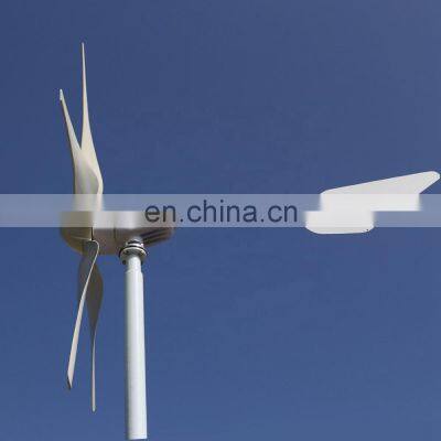 48v AC 2kw Wind Turbine Prices