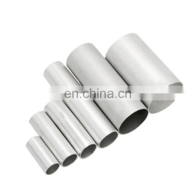 Factory price stock 2A12 6082 7075 6061 t6 aluminum pipe