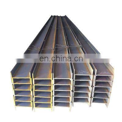 Construction Material Carbon Steel H-beams ASTM A36 Haz de Viga de Acero H Beam Frame Steel Price photo-5