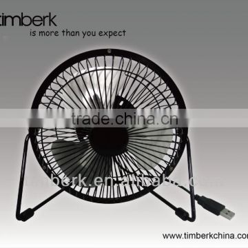 6 inch silient usb fan