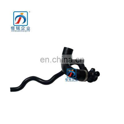 Automotive Parts Brand New X1 E84 Water Hose for Cooling System 7603515