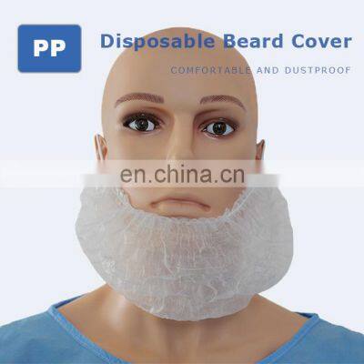 Food Industry Non Woven Beard Cover Best Price PP Beard Cover for Sale photo-2